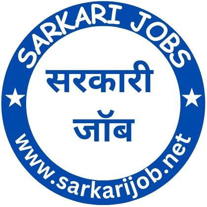 sarkarijobfind, sarkari job find, sarkarijob.com