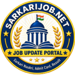 Sarkari Job, sarkarijob, sarkari job