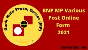 BNP MP Various Post Online Form