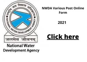 NWDA Various Post Online Form