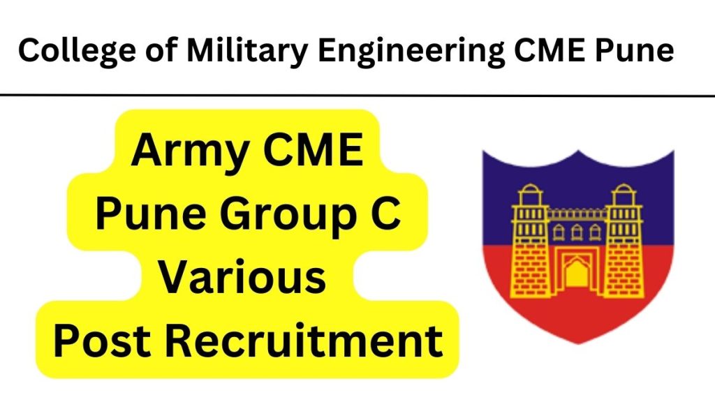 College of Military Engineering CME Pune