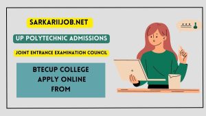 UP Polytechnic Admissions 2023, JEECUP Admission 2023