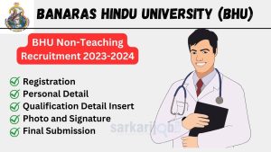 BHU Nursing Officer Recruitment and Other 2023