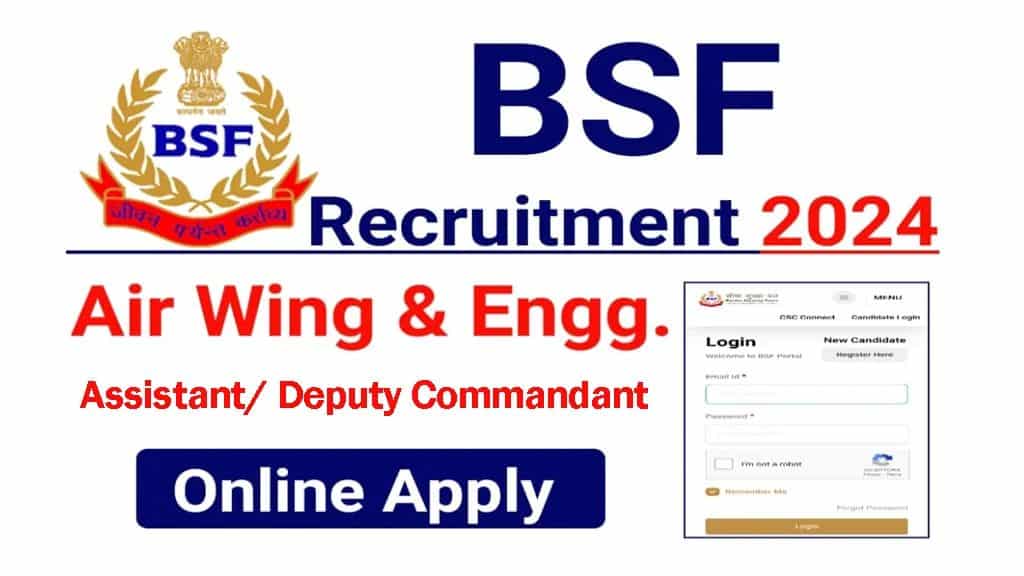 Border Security Force Air Wing Bharti