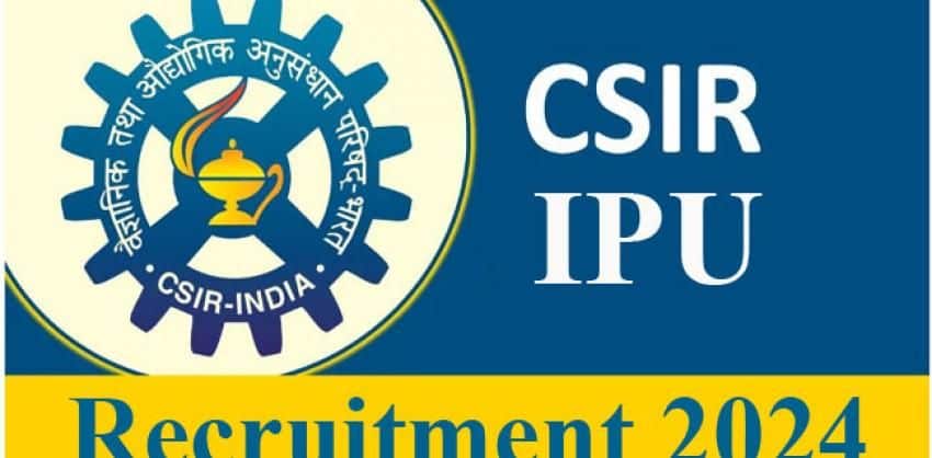 CSIR IIP 51 Post Bharti