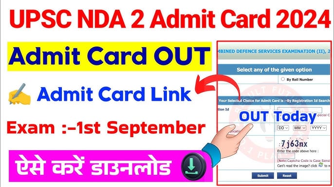 UPSC NDA II Admit Card