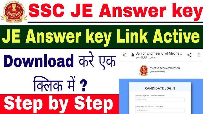 SSC Junior Engineer Answer Key