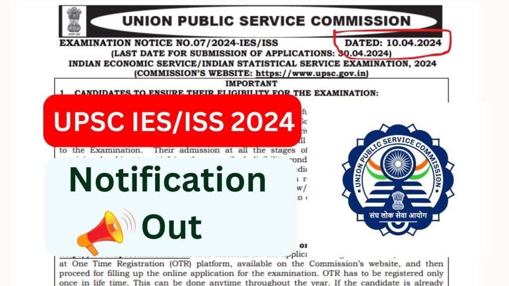 UPSC IES And ISS Exam Result