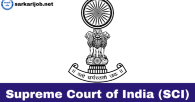 supreme court, sarkarijob, sarkari job, sarkari result, sarkari exam, freejobalert