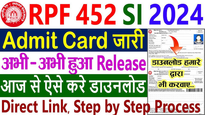 RPF SI and Constable Admit Card