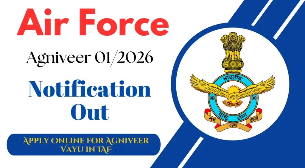 Agniveer, Airforce, sarkari job