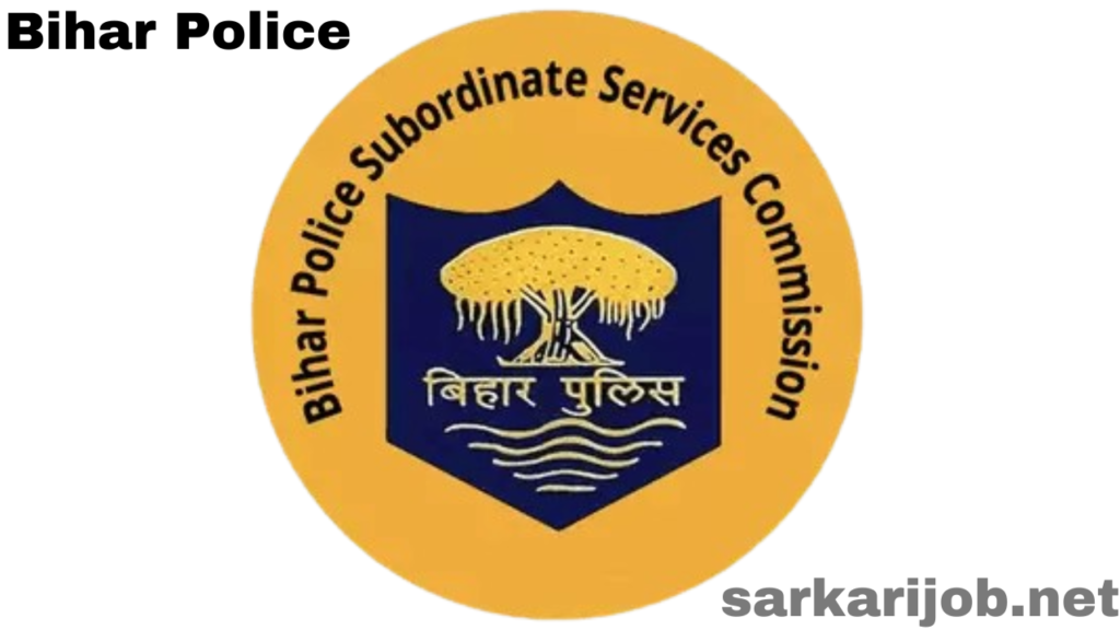 BPSSC,Bihar,sarkarijob, sarkari job, sarkari result, sarkari exam, freejobalert