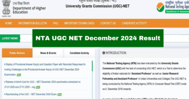 NTA, NTA UGC NET December 2024 Result, sarkarijob, sarkari job, sarkari result, sarkari exam, freejobalert