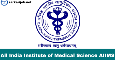 AIIMS, sarkarijob, sarkari job, sarkari result, sarkari exam, freejobalert