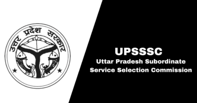 UPSSSC, sarkarijob, sarkari job, sarkari result, sarkari exam, freejobalert