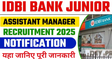 IDBI,IDBI Bank Junior Assistant Manager PGDBF Online Form 2025,sarkarijob, sarkari job, sarkari result, sarkari exam, freejobalert