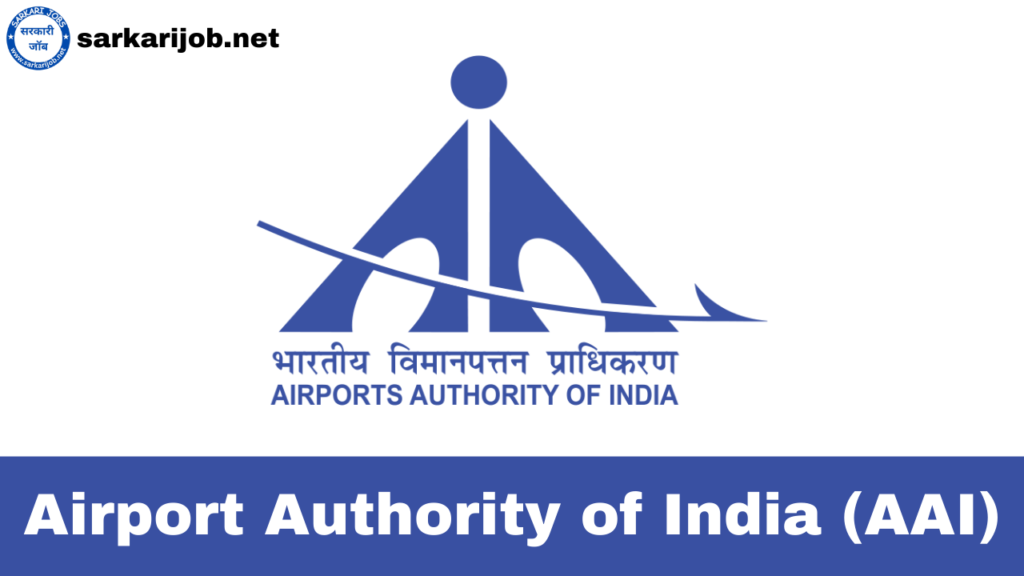 AAI, sarkarijob, sarkari job, sarkari result, sarkari exam, freejobalert, Airport Authority AAI Junior Assistant & Senior Assistant Recruitment 2025