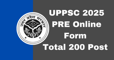 UPPSC, UPPSC Pre 2025 Online Form, sarkarijob, sarkari job, sarkari result, sarkari exam, freejobalert