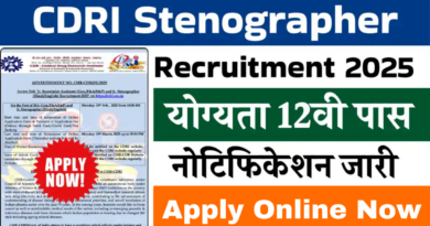 CSIR, CSIR CDRI Junior Secretariat Assistant, Steno Online Form 2025, sarkarijob