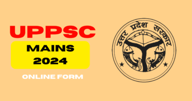 UPPSC, UPPSC 2024 Mains Online Form,sarkarijob, sarkari job, sarkari result, sarkari exam, freejobalert, sarkarijobfind, sarkari job find, sarkari job, sarkariresult, sarkariexam