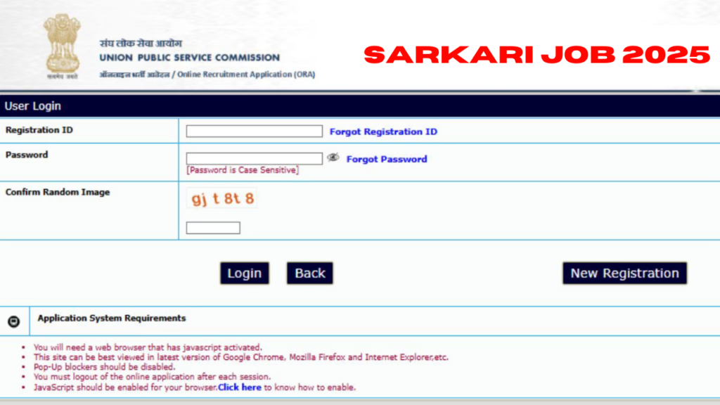 UPSC Assistant Professor,UPSC Assistant Professor Online Form 2025sarkarijob, sarkari job, sarkari result, sarkari exam, freejobalert, sarkarijobfind, sarkari job find, sarkari job, sarkariresult, sarkariexam