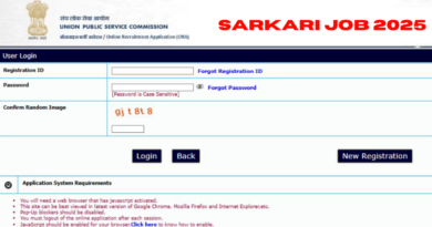 UPSC Assistant Professor,UPSC Assistant Professor Online Form 2025sarkarijob, sarkari job, sarkari result, sarkari exam, freejobalert, sarkarijobfind, sarkari job find, sarkari job, sarkariresult, sarkariexam