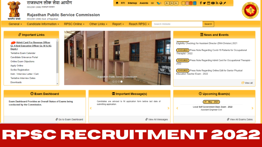 RPSC, Rajasthan RPSC AE Civil, Revenue Officer, Executive Officer Recruitment 2022,sarkarijob, sarkari job, sarkari result, sarkari exam, freejobalert, sarkarijobfind, sarkari job find, sarkari job, sarkariresult, sarkariexam