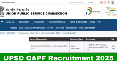 UPSC,UPSC CAPF Assistant Commandant Online Form 2025sarkarijob, sarkari job, sarkari result, sarkari exam, freejobalert