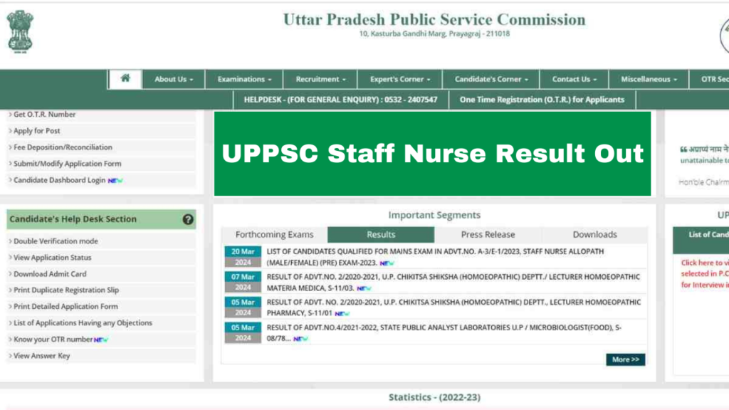 UPPSC Staff Nurse,UPPSC Staff Nurse (Male / Female) Recruitment 2023 Final Result 2025 for 2240 Post,