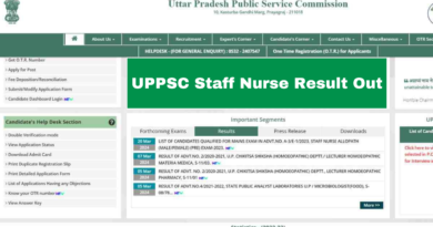 UPPSC Staff Nurse,UPPSC Staff Nurse (Male / Female) Recruitment 2023 Final Result 2025 for 2240 Post,