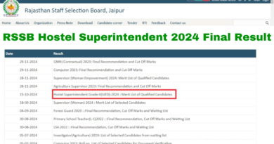 RSMSSB Hostel Superintendent, RSMSSB Hostel Superintendent Result / Merit List 2024,sarkarijob, sarkari job, sarkari result, sarkari exam, freejobalert