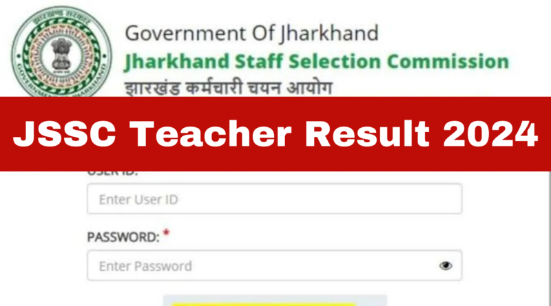 JSSC, Jharkhand JSSC PGT 2023 Additional Result,sarkarijob, sarkari job, sarkari result, sarkari exam, freejobalert