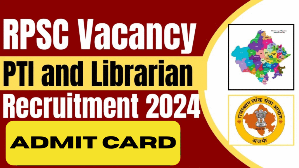 RPSC, RPSC PTI / Librarian Admit Card 2025, sarkarijob, sarkari job, sarkari result, sarkari exam, freejobalert, sarkarijobfind, sarkari job find, sarkari job, sarkariresult, sarkariexam