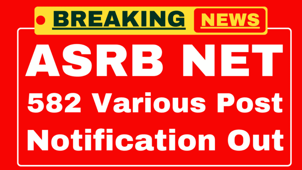 ASRB NET, ARS, SMS, STO Online Form 2025, sarkarijob, sarkari job, sarkari result, sarkari exam, freejobalert, sarkarijobfind, sarkari job find, sarkari job, sarkariresult, sarkariexam