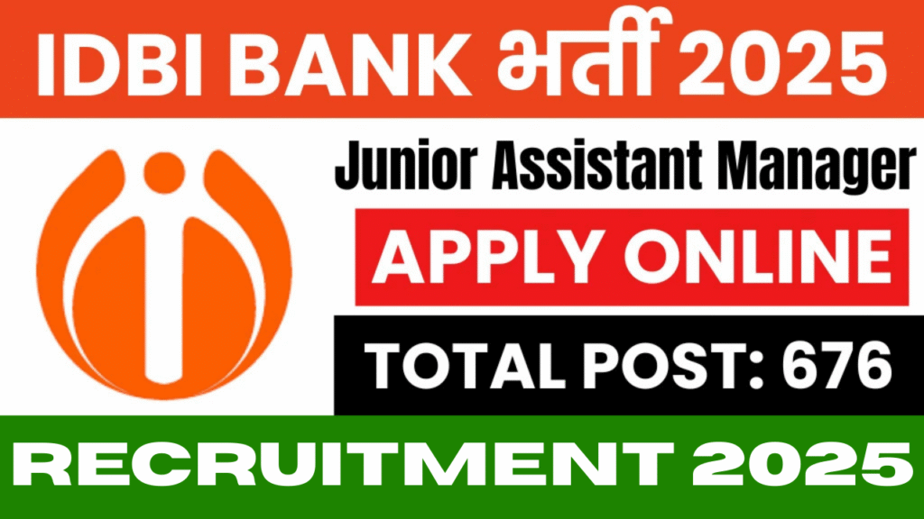 IDBI Bank Junior Assistant Manager, IDBI Bank Junior Assistant Manager Online Form 2025, sarkarijob, sarkari job, sarkari result, sarkari exam, freejobalert, sarkarijobfind, sarkari job find, sarkari job, sarkariresult, sarkariexam