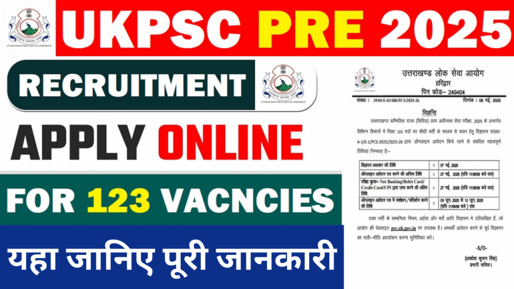 UKPSC Pre 2025, UKPSC Pre 2025 Online Form, sarkarijob, sarkari job, sarkari result, sarkari exam, freejobalert, sarkarijobfind, sarkari job find, sarkari job, sarkariresult, sarkariexam