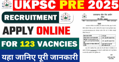 UKPSC Pre 2025, UKPSC Pre 2025 Online Form, sarkarijob, sarkari job, sarkari result, sarkari exam, freejobalert, sarkarijobfind, sarkari job find, sarkari job, sarkariresult, sarkariexam