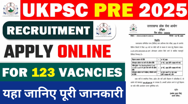 UKPSC Pre 2025, UKPSC Pre 2025 Online Form, sarkarijob, sarkari job, sarkari result, sarkari exam, freejobalert, sarkarijobfind, sarkari job find, sarkari job, sarkariresult, sarkariexam