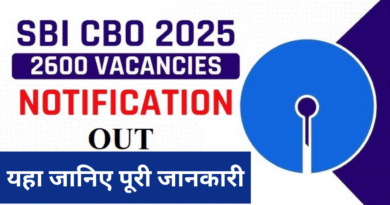 SBI Circle Based Officer, SBI Circle Based Officers CBO Online Form 2025, sarkarijob, sarkari job, sarkari result, sarkari exam, freejobalert, sarkarijobfind, sarkari job find, sarkari job, sarkariresult, sarkariexam