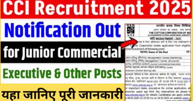 Cotton Corp, Cotton Corporation of India CCIL Various Post Online Form 2025, sarkarijob, sarkari job, sarkari result, sarkari exam, freejobalert, sarkarijobfind, sarkari job find, sarkari job, sarkariresult, sarkariexam