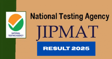 NTA JIPMAT 2025 Result, sarkarijob, sarkari job, sarkari result, sarkari exam, freejobalert, sarkarijobfind, sarkari job find, sarkari job, sarkariresult, sarkariexam, government job, government exam
