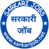 Sarkari Job | SarkariJob.Net