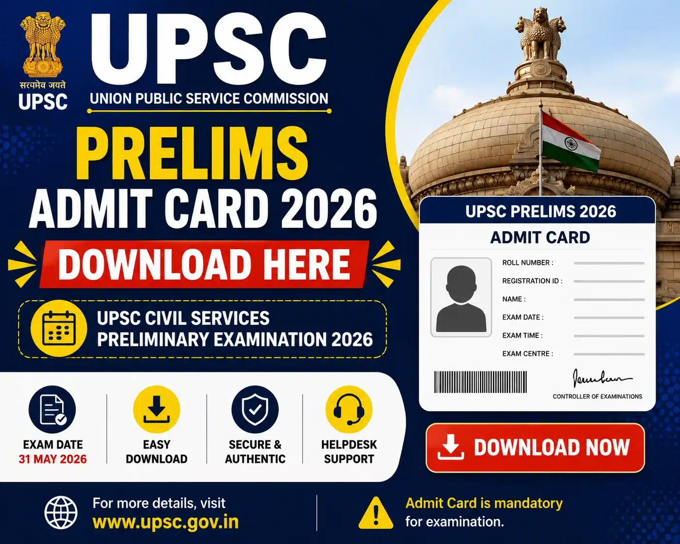 UPSC Prelims Admit Card 2026, sarkari job, sarkari job find