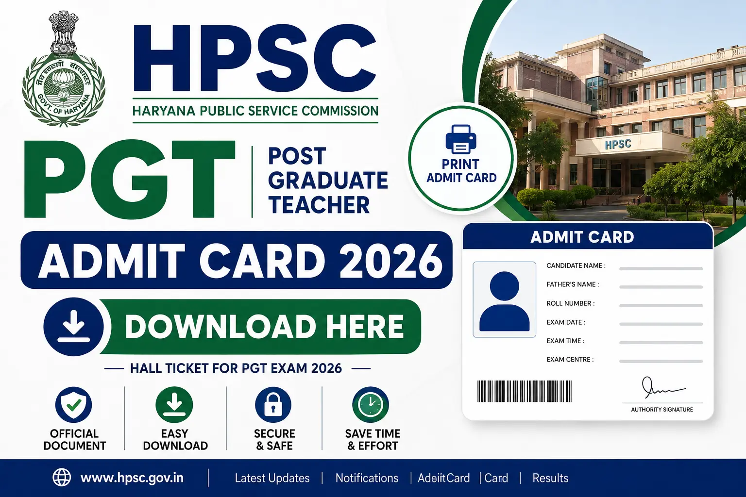 HPSC PGT Admit Card, sarkari job, sarkari result