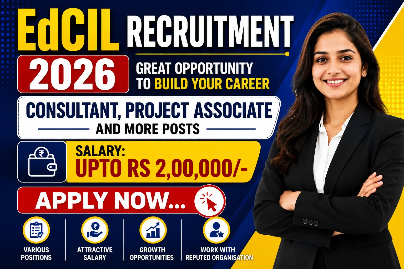 EdCIL Recruitment 2026, sarkari job, sarkariexam