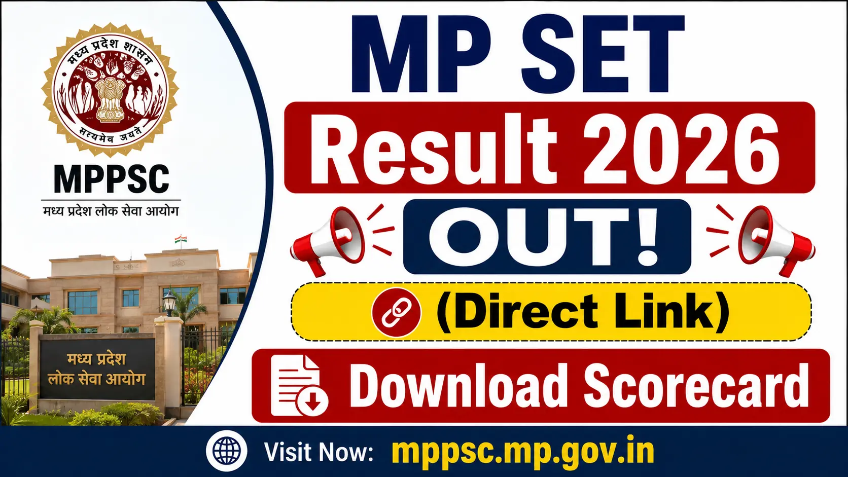 MP SET Result 2026, sarkari job, free job alert