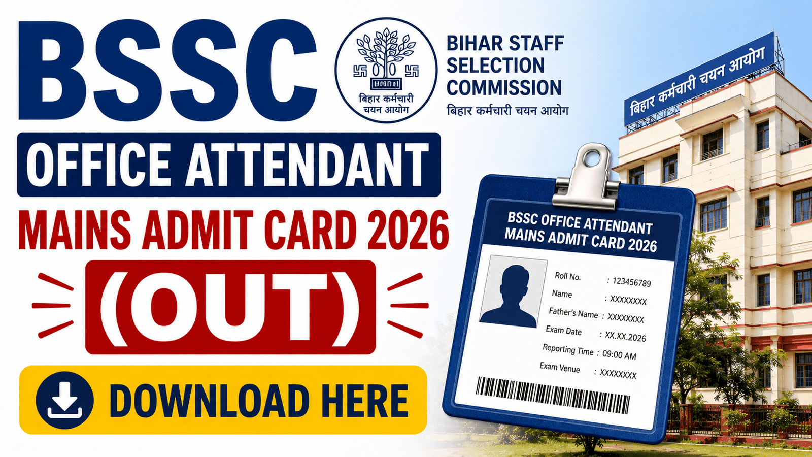 BSSC Office Attendant Mains Admit Card 2026, BSSC Office Attendant Mains Admit Card 2026