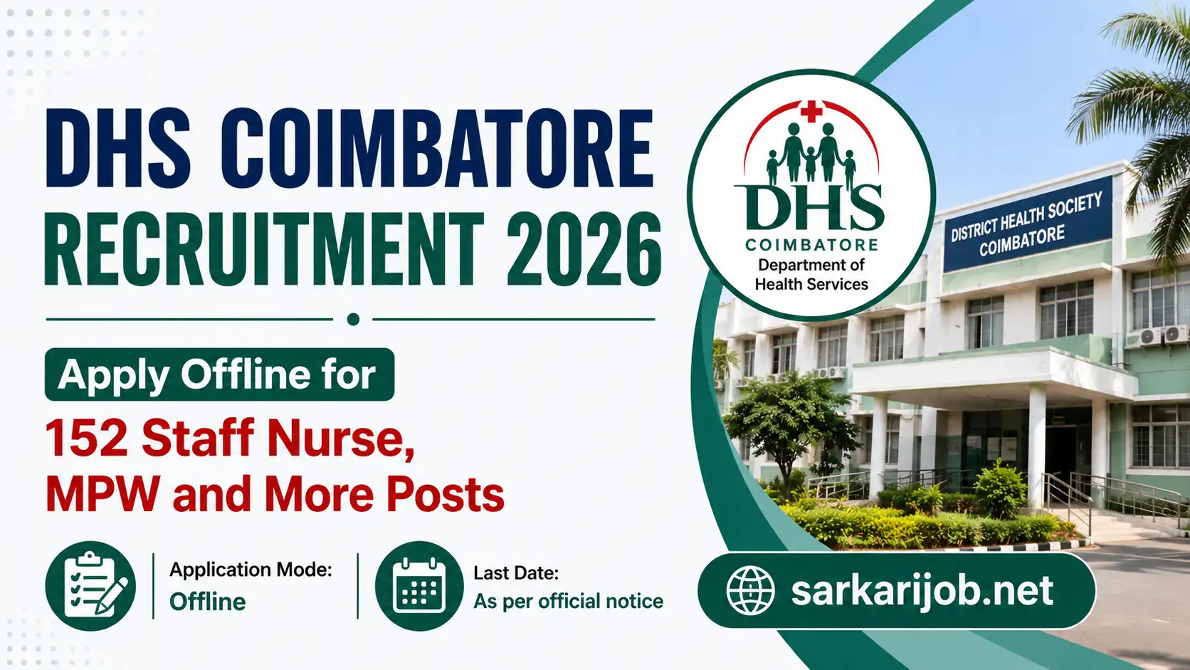 DHS Coimbatore Recruitment 2026, sarkari job, sarkari result, sarkarijob, sarkariexam, sarkari naukari, sarkarijobfind, sarkari job find, freejobalert, sarkariresult, sarkari exam, sarkari ujala