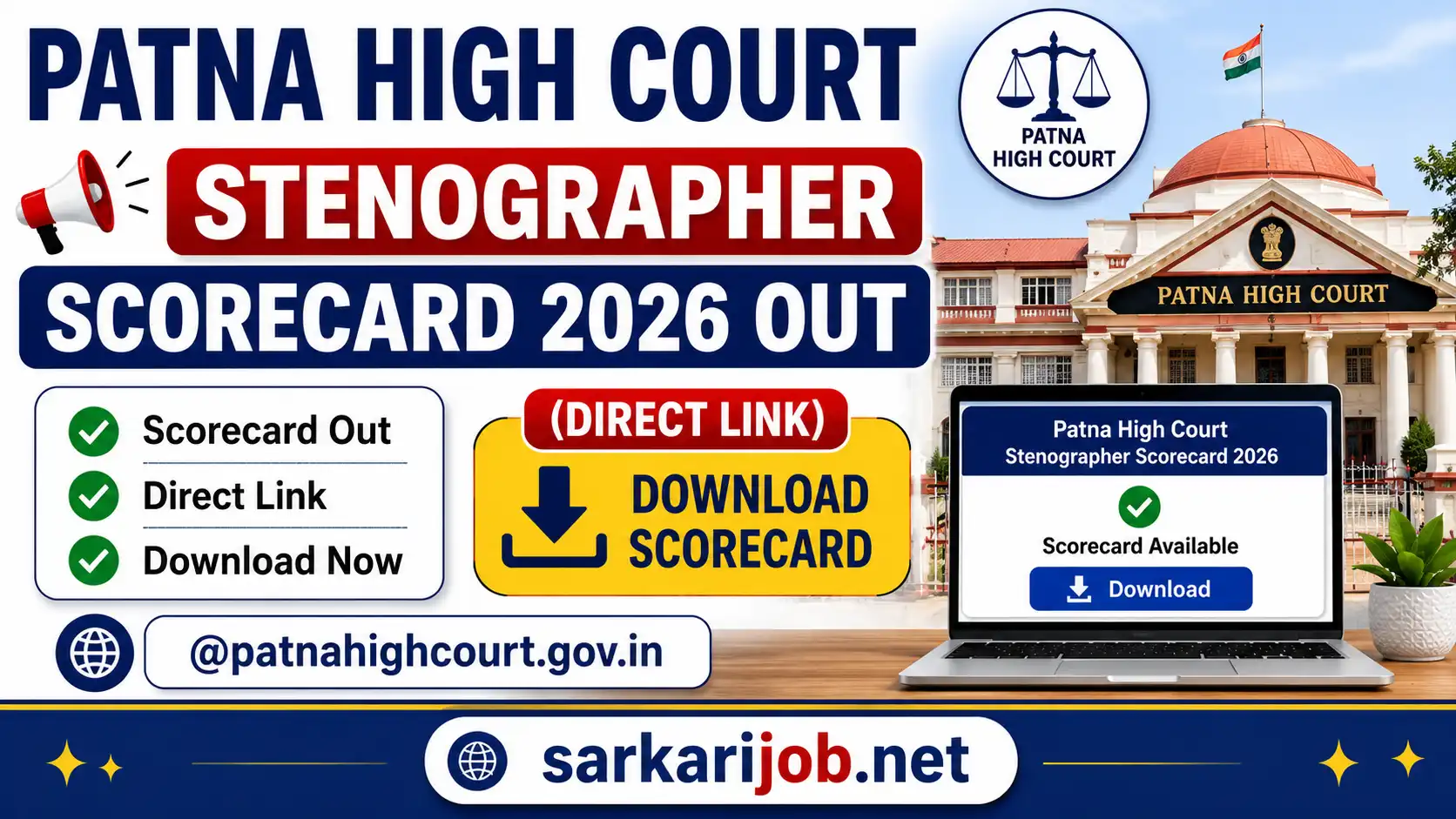 Patna High Court Stenographer Scorecard 2026, Patna High Court Stenographer Scorecard 2026, sarkari job, sarkari result, sarkarijob, sarkariexam, sarkari naukari, sarkarijobfind, sarkari job find, freejobalert, sarkariresult, sarkari exam, sarkari ujala