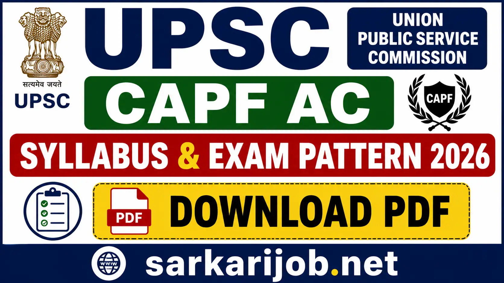 UPSC CAPF AC Syllabus and Exam Pattern 2026, sarkari job, sarkari result, sarkarijob, sarkariexam, sarkari naukari, sarkarijobfind, sarkari job find, freejobalert, sarkariresult, sarkari exam, sarkari ujala